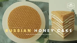 러시아 꿀 케이크🍯허니 케이크 만들기 : Russian Honey Cake(Medovik) Recipe : Медовик - Cooking tree 쿠킹트리*Cooking ASMR