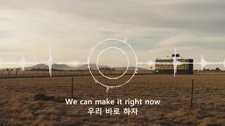 {한글가사} Cash Cash - Turn (feat. Little Daylight) EDM korean lyrics 가사/해석/의역/오역/번역/한글/자막