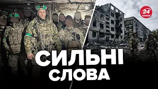 ⚡️💪🏻Командувач ССО відвідав БАХМУТ / Генерал ПІДТРИМАВ воїнів / Кадри з передової