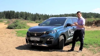 Peugeot 5008. Большой обзор большого Пежо