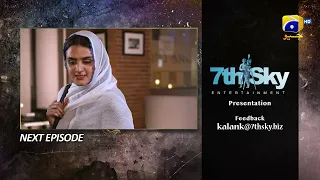 Kalank Episode 48 Teaser - HAR PAL GEO