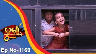 Durga | Full Ep 1160 | 27th August 2018 | Odia Serial - TarangTV