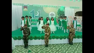 Charhta suraj hai apna Pakistan (performance) by kids of Grade One