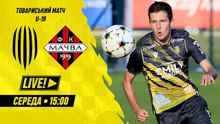 🔴 Live / Рух (Львів) U-19 – Мачва (Шабац, Сербія) / Товариський матч