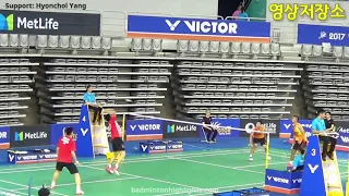 Hendra Setiawan/ Tan Boon Heong vs Liao Min Chun/ Su Ching Heng | Shuttle Amazing