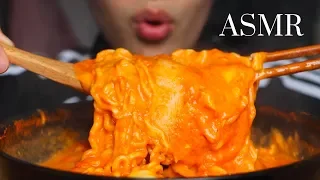 ASMR Eating Sounds | Cheesy Spicy Noodles + (Japanese) Kiri Mochi (Eating Sound) | MAR ASMR