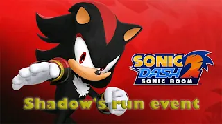 Sonic Dash 2 Shadow's run event