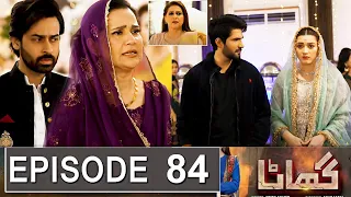 Ghaata Episode 84 Promo | Ghaata Episode 84 teaser