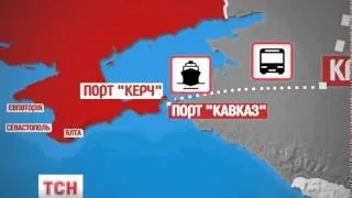 Росіянам доведеться зробити кілька пересадок, щоб дістатися Криму