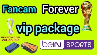 شرح توضيحي حول خاصية vip_Package#