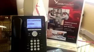 AVAYA 9608 описание от Связьтранзит