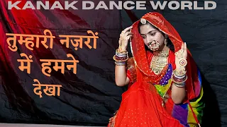 tumhari Nazron  mein humne dehka | Asha Bhosle | bollywood song | Rajasthanidance | folkdance |