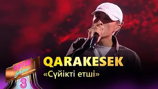 Qarakesek – «Сүйікті етші» / COVER SHOW 3 / КАВЕР ШОУ 3