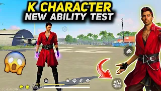 K Character Ability After | Free Fire K Character Ability Test & Gameplay.