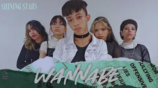 ITZY(있지) - "INTRO + WANNABE" DANCE COVER