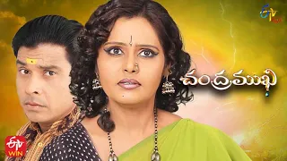 Chandramukhi | 3rd March 2022 | Full Episode 301 | ETV Plus