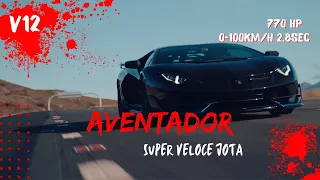 Lamborghini ASVJ  69