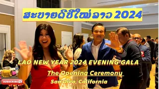 Lao New Year 2024 San Diego ສະບາຍດີປີໃໝ່ລາວຈາກເມືອງແຊນດີເອໂກ້