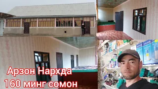 Срочна Уй Сотилади Арзон Нархда 5 хона 12 сутух 160 минг сомон.