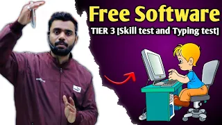 Free Software For 💻 Typing test || By Aditya ranjan sir || Excise Inspector ||#ssc#cgl#typing#math