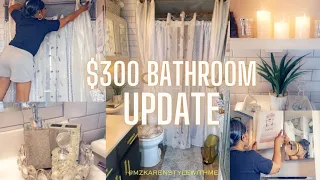 UNDER 300 DOLLARS | UPDATE BATHROOM WITH ME | GLAM SPA