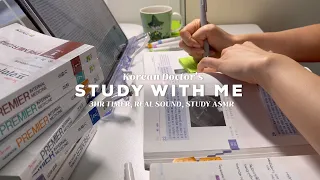 ☕️ 쉬지 않고 달려볼까!? 3시간 스터디윗미 ✏️3HR STUDY WITH ME! NON STOP REAL TIME, REAL SOUND