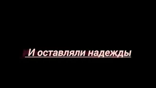 Пони клип - прогулка (хз шо, но это лениво я сделаль)