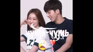 Лии сон гён и нам джу хёк {Lee sung kyung and nam joo hyuk}