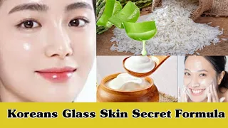 How To Get Korean Glass Skin | Summer Whitening Rice Cream | How To Make Korean Rice Mask By Famiha