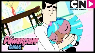 Powerpuff Girls | The Origin of Bliss | Fourth Powerpuff Girl | Cartoon Network