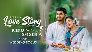 Baundule Ghuri Pre Wedding RIKU & SNIGDHA #trailer #foryou #viral #wedding #bdwedding