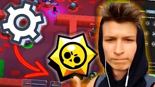 ВИТАЛ ШАРК ПОКАЗАЛ НАСТРОЙКИ ДЛЯ ИГРЫ В BRAWL STARS НА ПК!