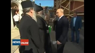 ШОК! СОРОЧНО! ПУТИН ЧУТЬ НЕ УДАРИЛ СВЯЩЕННИКА.