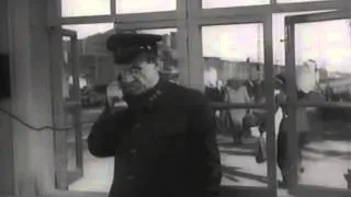 Молодая Гвардия1948