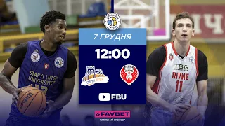 БК "Старий Луцьк" – БК "Рівне"  🏀 СУПЕРЛІГА FAVBET