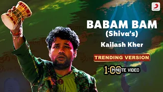 Babam Bam (Shiva's) - Official Trending Version | Kailash Kher | Kailasa Jhoomo Re | (Bam Lahri)