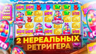 РЕТРИГЕР ПО 80.000 РУБЛЕЙ!!! ТАКОЕ БЫВАЕТ НЕ ЧАСТО!!! СИЛЬНЕЙШИЙ ЗАНОС В САХАР!!!