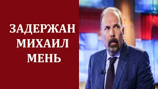 Алексей Иванов: Знатный удар по системным либералам