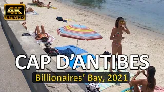 Cap d'Antibes, France • Billionaires' Bay • Côte d'Azur • June 15, 2021 • Virtual Tour 4K HDR