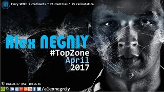 Alex NEGNIY - Trance Air - #TOPZone of APRIL 2017