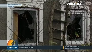 По Крымскому в Луганской области боевики били с артиллерии и тяжелых минометов