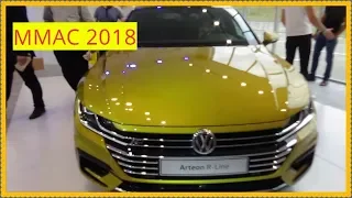 ММАС 2018 Volkswagen Arteon