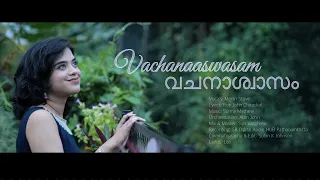 Vachanaaswasam | വചനാശ്വാസം | Merlin Steve | Sunny Mathew | Roy John | Abin John