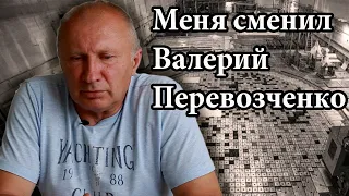 Сергей Лебедев / В НИКИЭТ делали ставки: какой реактор раньше рванет