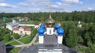 Православный календарь Прп. Нектарий Оптинский. 12 мая 2018