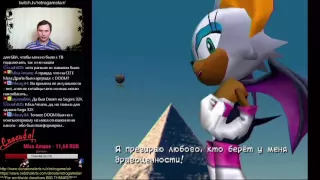 Sonic Adventure 2: Battle полностью на русском языке (Кампания жутиков и ФИНАЛ)