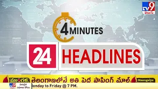 4 Minutes 24 Headlines | 6PM | 15 August 2022 - TV9