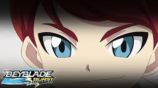 BEYBLADE BURST EVOLUTION Épisode 4: Tempest Wyvron, le Tourbillon !