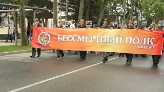 Кореновск. 9 мая. Бессмертный полк.