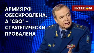 Корнями российская армия осталась в СССР, – Романенко